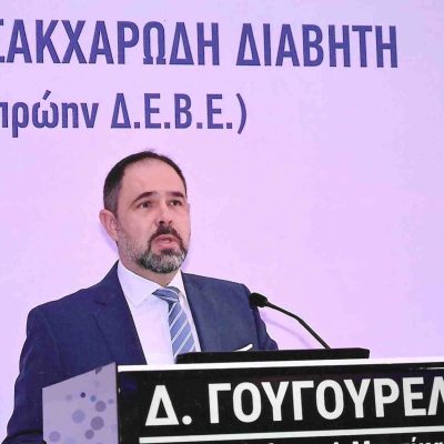 Θεσσαλονίκη 2022