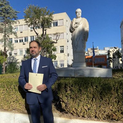 Ορκωμοσία Διδάκτορα Ιατρικής Σχολής, ΕΚΠΑ