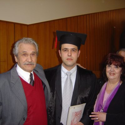 Πτυχίο